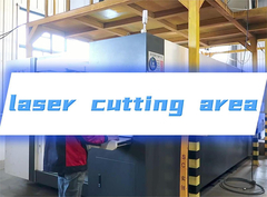 พื้นที่เชื่อม Nantong Strong