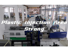 Nantong Strong Plastic Injection Area (แนะนำโดยละเอียด)